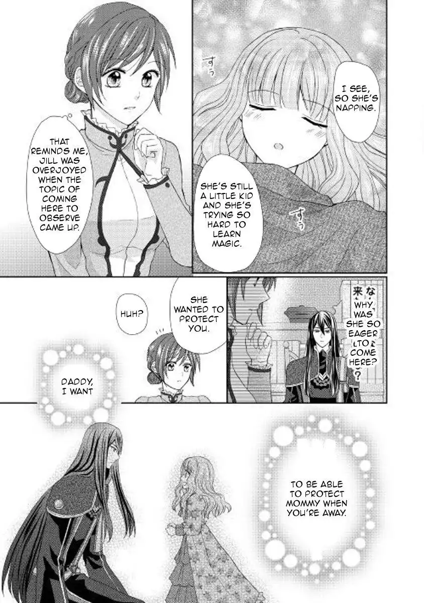 From Maid to Mother Chapter 21 11